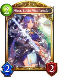 SV Mina, Levin Vice Leader.png