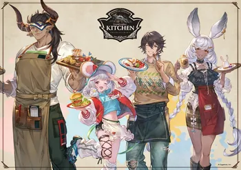 Reinhardtzar, Vikala, Cain, Makura 8th Seasonal Menu