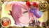 Chichiri
