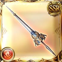 Vanguard (Fire) - Granblue Fantasy Wiki