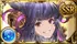 Yuel