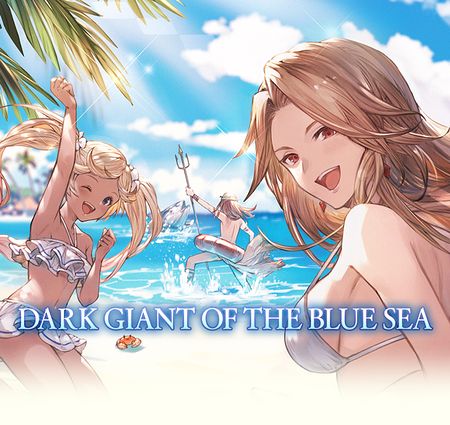 Dark Giant of the Blue Sea Side Story top.jpg