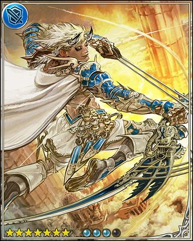 Hector - Granblue Fantasy Wiki