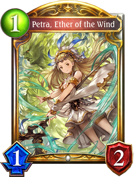 File:SV Petra, Ether of the Wind.png