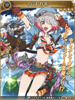 4★ Pascal cosplaying as Mary in Tales of Asteria