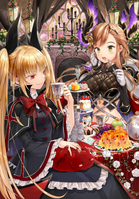 5★ A Tea Party Most Elegant