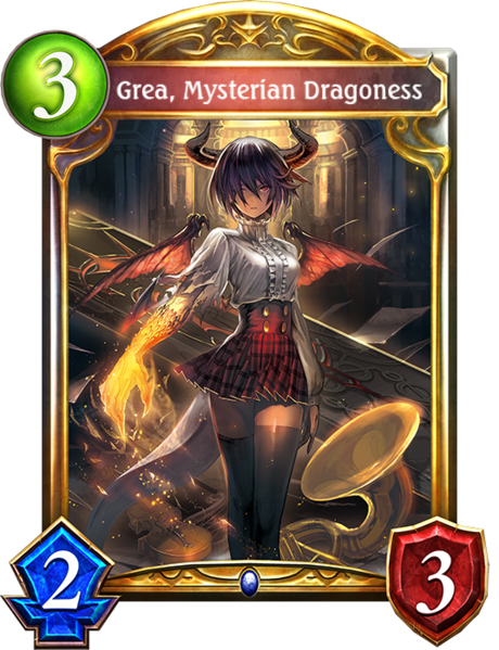 File:SV Grea, Mysterian Dragoness.png