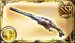 Template:Weapon List/Gun Bullets/Row - Granblue Fantasy Wiki