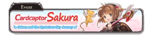 Cardcaptor Sakura: Sakura and the Mysterious Sky Journey