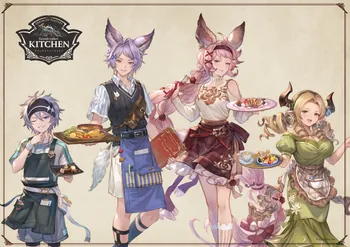 Caim, Feower, Tien, Maria Theresa 15th Seasonal Menu