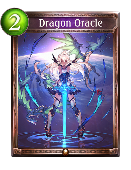 File:SV Dragon Oracle alt.png - Granblue Fantasy Wiki