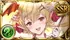 Vania