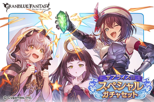 Goblin Mage (SSR), Tsukuyomi, Feena (Light) May 3rd, 2025