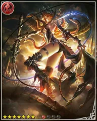 Punishment Stheno [Bewitching Empress of Serpents]