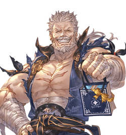 Soriz (SSR)