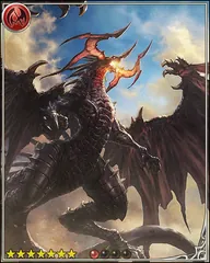 Another Bahamut [Odd Sky Dragon]
