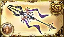 Unite and Fight/January 2026/Preparation - Granblue Fantasy Wiki