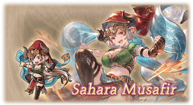 Sahara Musafir