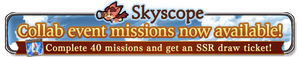 Skyscope Collab Event Missions