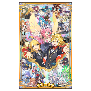 Wyrmprint - Third Anniversary!