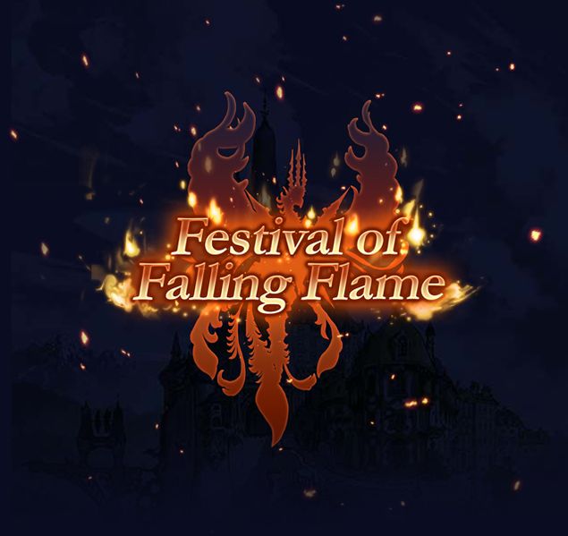 File:Festival of Falling Flame ss top.jpg