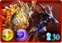 Lobby Huanglong and Qilin Impossible.png