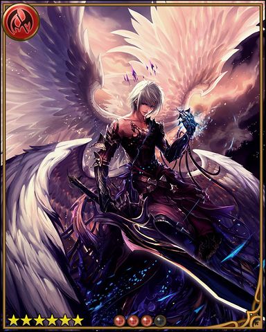 Lucifer - Granblue Fantasy Wiki