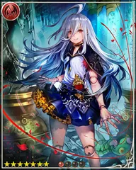 Grew Heart Zwei [想人形]