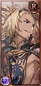 Lowain/Lore - Granblue Fantasy Wiki