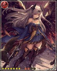 Olivia - Granblue Fantasy Wiki