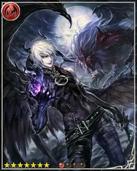 Azazel