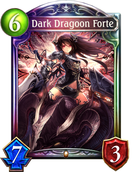 File:SV Dark Dragoon Forte E.png