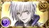 Azazel