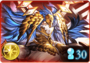 Lobby Metatron Impossible.png