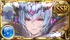 Macula Marius