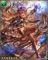 Imperial Guard Hanna [英衛長]
