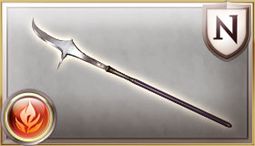 Steel Glaive - Granblue Fantasy Wiki