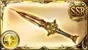 Four-Sky Blade