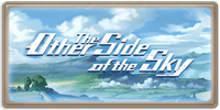 The Other Side of the Sky
