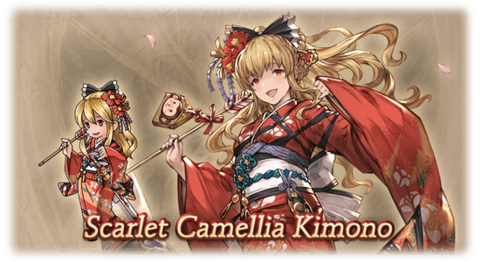 Vira (SSR), Granblue Fantasy Wiki