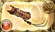 Hellion Gauntlet Rebirth icon.jpg