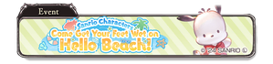 Sanrio Characters: Come Get Your Feet Wet on Hello Beach!