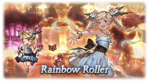 gbf.wiki at WI. Granblue Fantasy Wiki