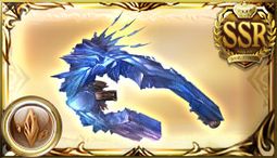 Hollowsky Axe - Granblue Fantasy Wiki