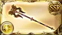 Five-Soul Staff