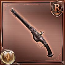 Ranger Pistol - Granblue Fantasy Wiki