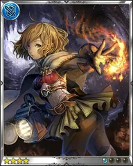 Goblin Killer Teena [無二]