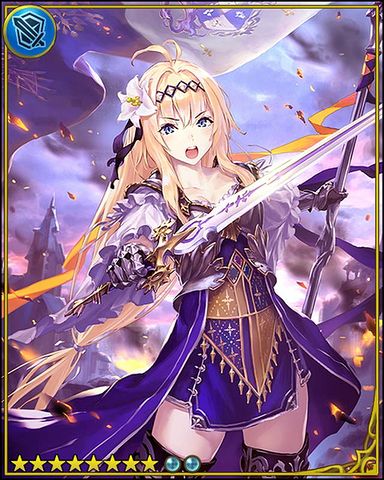 Jeanne d'Arc/Lore - Granblue Fantasy Wiki