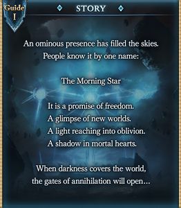 Shadowverse Duelist Of Eternity Granblue Fantasy Wiki