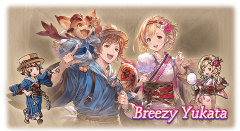 Granblue Fantasy The Animation Gran & Djeeta Summer Ver. Skin Serial Code